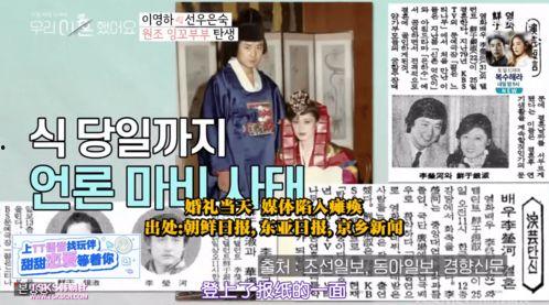 近期娱乐热门吃瓜事件视频,揭秘近期热门事件幕后真相  第3张