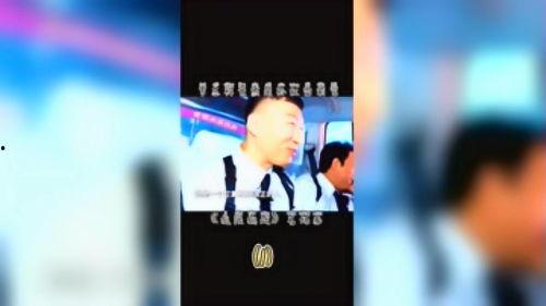 晨曦最新爆料视频,揭秘事件背后惊人真相 第3张 晨曦最新爆料视频,揭秘事件背后惊人真相 第3张