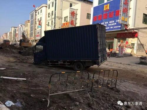 惠东新闻爆料,揭秘当地热点事件背后的真相  第2张